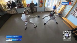 Открытый турнир по юношескому многоборью "Нижегородский драгун" состоялся в приволжской столице