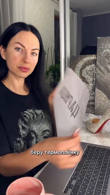 Приглашение на мастерскую по инкрустации 