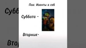 орлаг