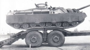 Основной калибр и Стальная стена в Париже