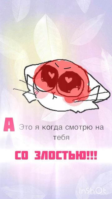 миимиимимимимиими