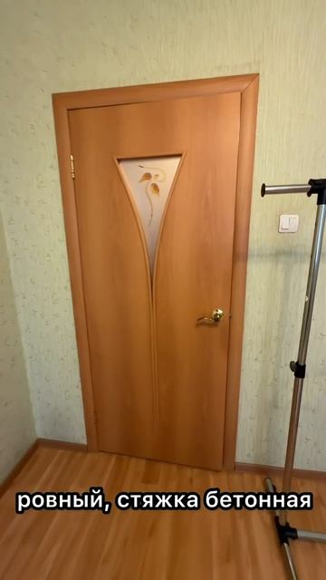 Тихоокеанская 189