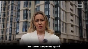 Замуж за иностранца. Видео с программы «20 минут»