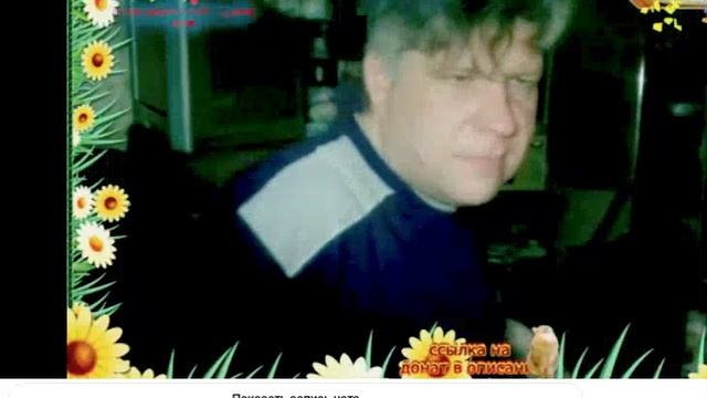 25юил30 котельная.... что ты базаришь так