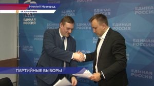 Илья Зотов принял участие в предварительном голосовании «Единой России»