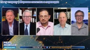 Пирс Морган - Джон Кириаку и Руди Джулиани: «Не противостоишь злу — проигрываешь!» Вторжение в Иран