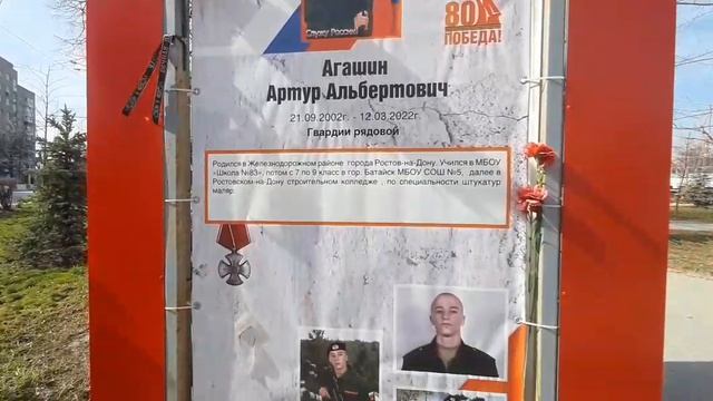 блог Андрсан Хильченко Март 2026