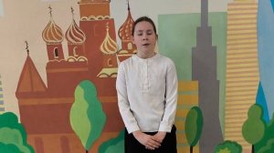 Патриотический смотр-конкурс #МЫВМЕСТЕ — Лазарева Агния