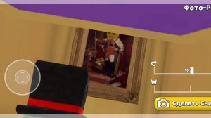 увидела что убили 2 Капиталуса