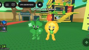 Показываю обновления в роблокс и покупаю брейнротов за робуксы.mp4