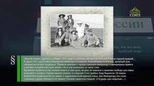 Этот день в истории. 3 апреля