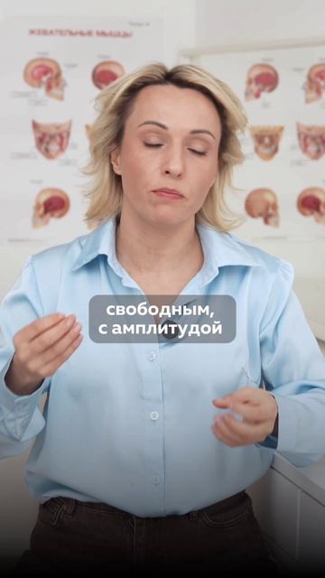 ЭТО место на голове — ИСТИННАЯ причина ваших отёков и нависших век! ПРОВЕРЬТЕ себя