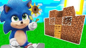 ВСТРЕТИЛ МАЛЕНЬКОГО СОНИКА И ПОСТРОИЛ ЕМУ ДОМ В МАЙНКРАФТ