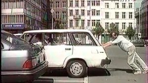 Фрагмент эфира (МУЗ-ТВ, 2005)