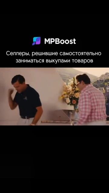 КАК ВЫЙТИ С НОВЫМ ТОВАРОМ В ТОП ВЫДАЧЕ НА WILDBERRIES И OZON🎯