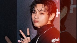 Доброе Утро,Тэхёни!🦋💞🦋