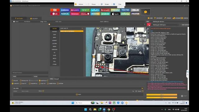 FRP Xiaomi Redmi Note 12 4G | Разблокировка гугл аккаунта | UnlockTool | SmartFix Service
