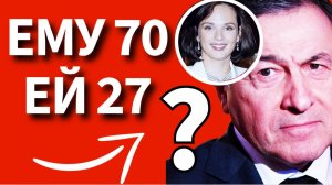 Молодая УЖЕ РОДИЛА: Ради кого бросил жену после 40 лет брака Араз Агаларов?