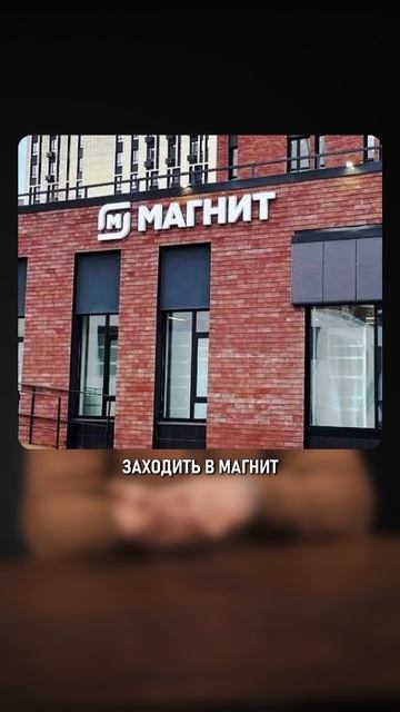 С каким бюджетом ВЫГОДНО инвестировать в коммерцию? #Недвижимость #Инвестиции #Заработок