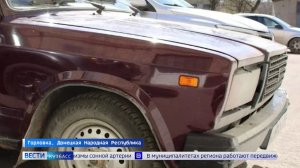 Делегация Кузбасса доставила очередную партию груза в Горловку