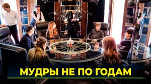 Северяне выиграли в «Что? Где?  Когда?» в Москве