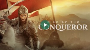 Тамерлан - фильм 2026. Трейлер