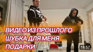 САМВЕЛ АДАМЯН, ПО ПРОСЬБАМ ЗРИТЕЛЕЙ, ШУБКА ДЛЯ МЕНЯ, ПОДАРКИ..