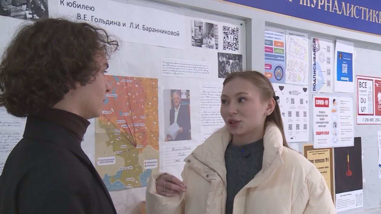 Научная среда | Каменные грибы