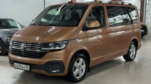 Вольцваген Каравелла 2020