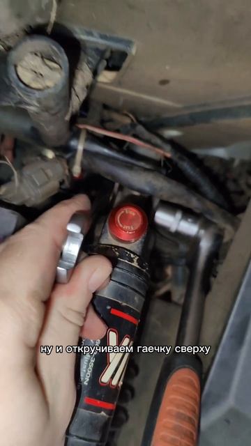 Заскрипели амортизаторы! Привожу в порядок 😉  Кстати таким ключом работать одно удовольствие!