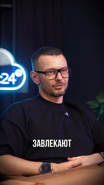 Важно держать фокус на конкретной задаче