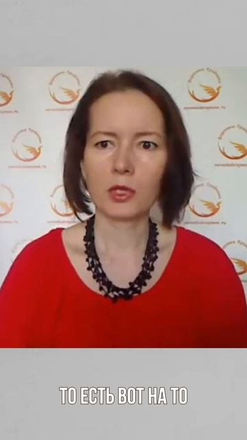 После решения идёт ВОЛНА СОМНЕНИЙ