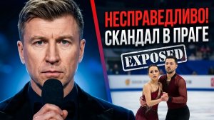 ВОТ КАК НАДО ЗАЩИЩАТЬ СВОИХ!