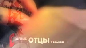 КАК НЕ ПОЛУЧИТЬ ВРЕД ОТ ПОСТА. В ПОСТ НЕОБХОДИМО ВЕСТИ БОРЬБУ СО ВСЕМИ СТРАСТЯМИ