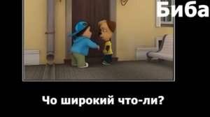 попробуй не засмеяться Барбоскины