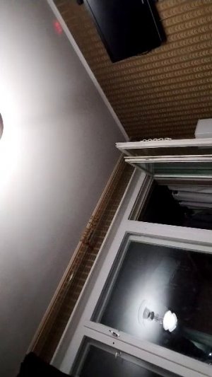 не заходи на этот стрим