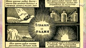 ⚛️ О ТОМ, КАК АТОМ СДЕЛАЛИ СОЛДАТОМ (а не рабочим)
