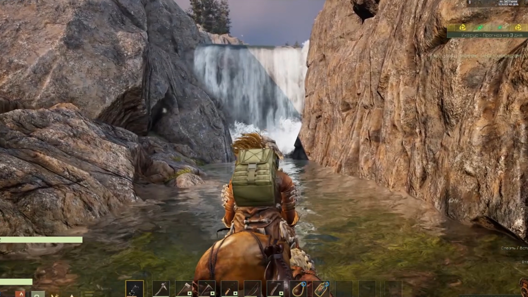 игра икарус#игра Icarus#прохождение#выживание#крафт