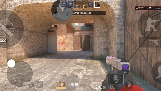 учу играть с g22