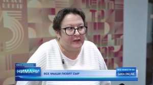 Премьера спектакля Все мыши любят сыр (ОТВ, эфир от 27.03.2026г.)