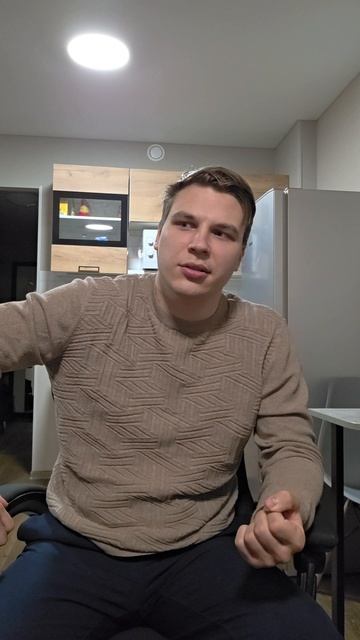 Загадка