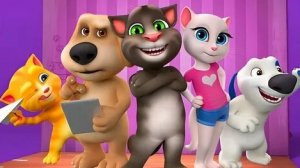 ТОМ И ЕГО ДРУЗЬЯ