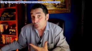 Эмиль Косман - Иран может нанести удар по Украине. Решение нефтяного кризиса