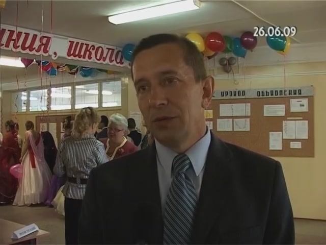 Программа Енисей-Информ ТВ. Выпуск №68 от 26.06.2009