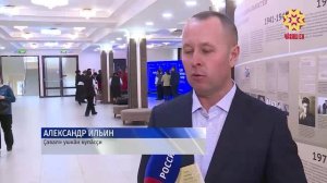 Çак кунсенче республикăра культурăн пысăк пелтерĕшлĕ пулăмĕсене анлăн уявларĕç