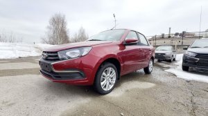 2026 LADA GRANTA СЕДАН. САМЫЙ ДОСТУПНЫЙ АВТО ЗА 850.000 ₽