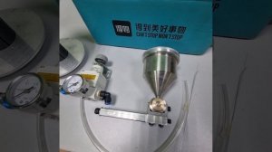 Оборудование для внутренней размотки