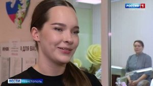 Севастопольские студенты провели день красоты в доме-интернате для престарелых и инвалидов