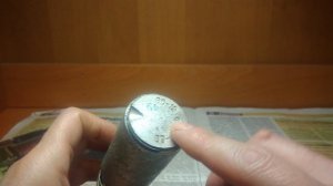 вибропреобразователь