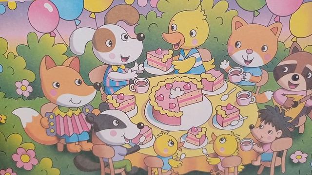 Сказка на ночь 